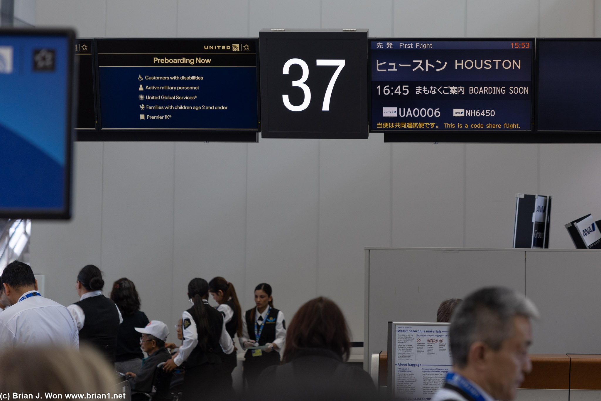 Backup plan for my return home. It's... not ideal.
