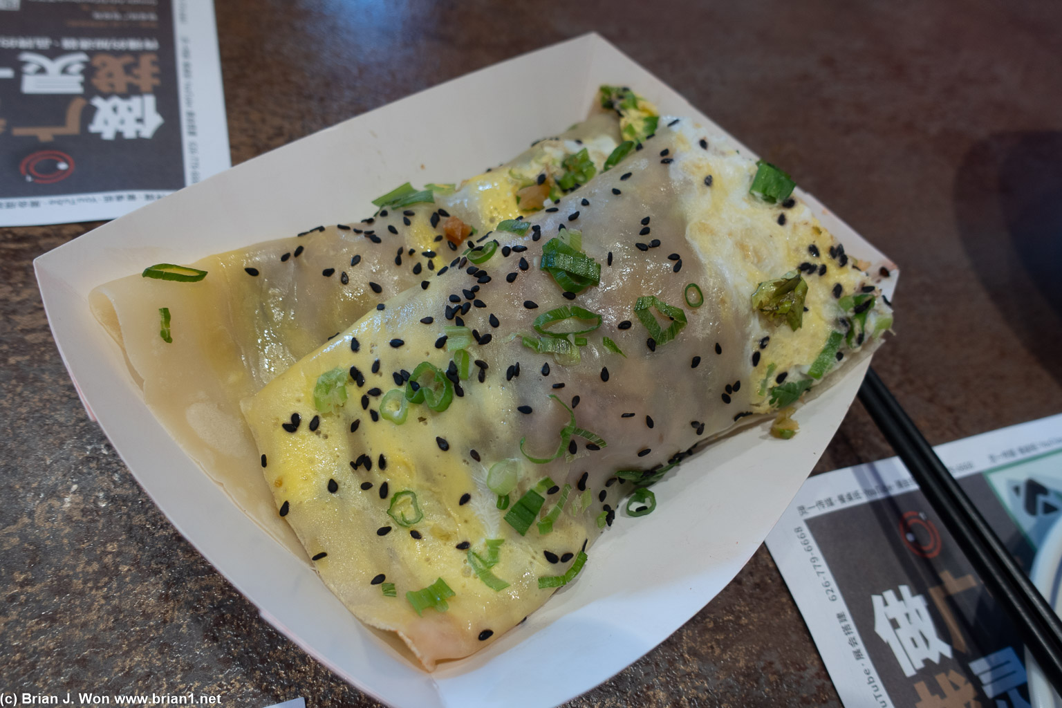 Shanghai soft egg pancake.