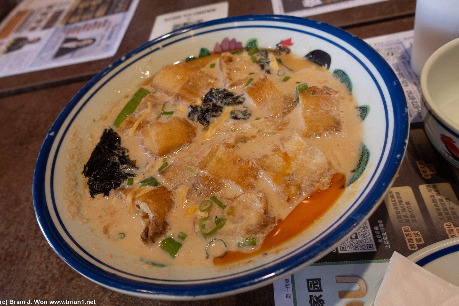 Salted tofu pudding.