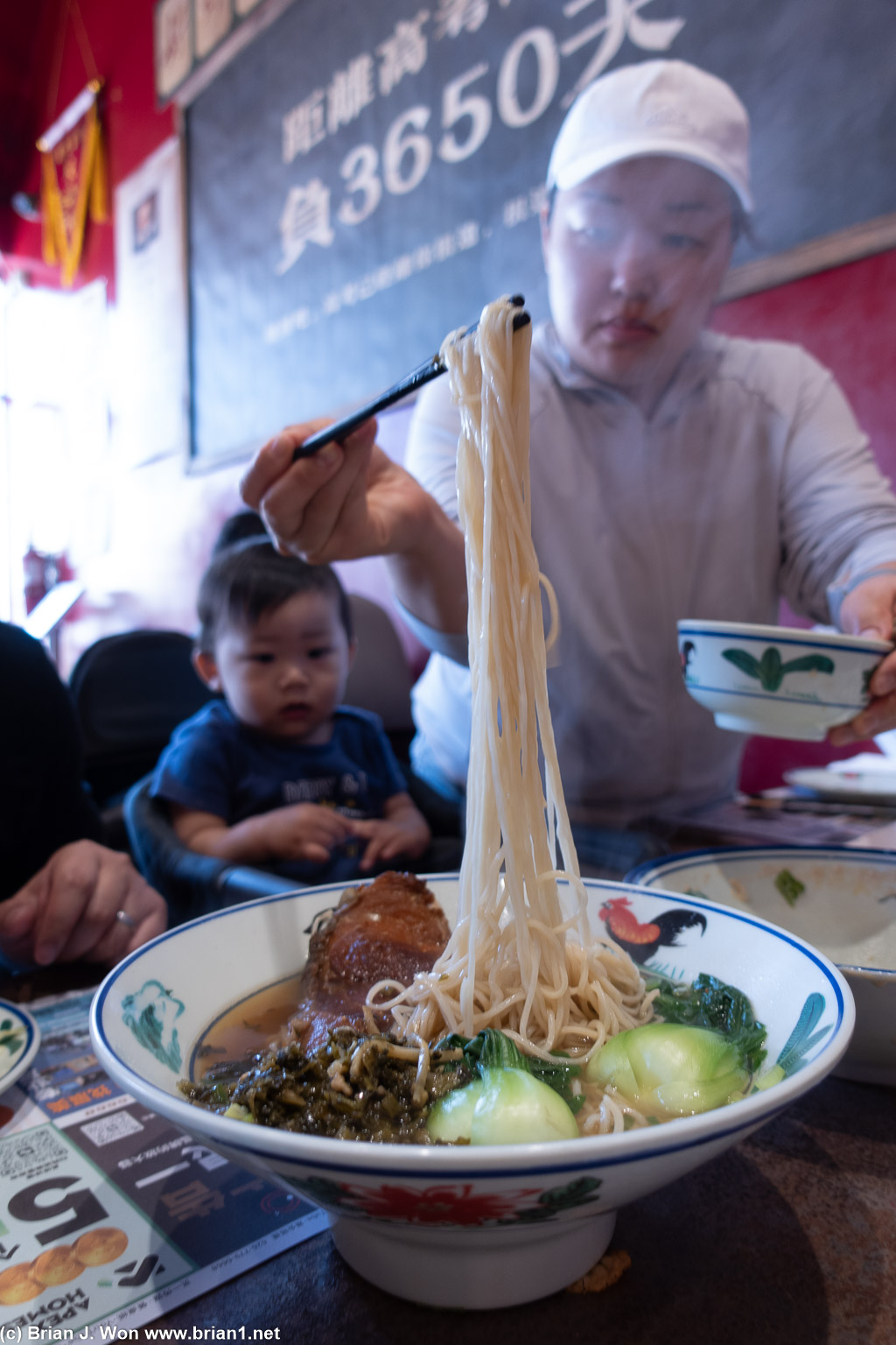 Noodle pull.