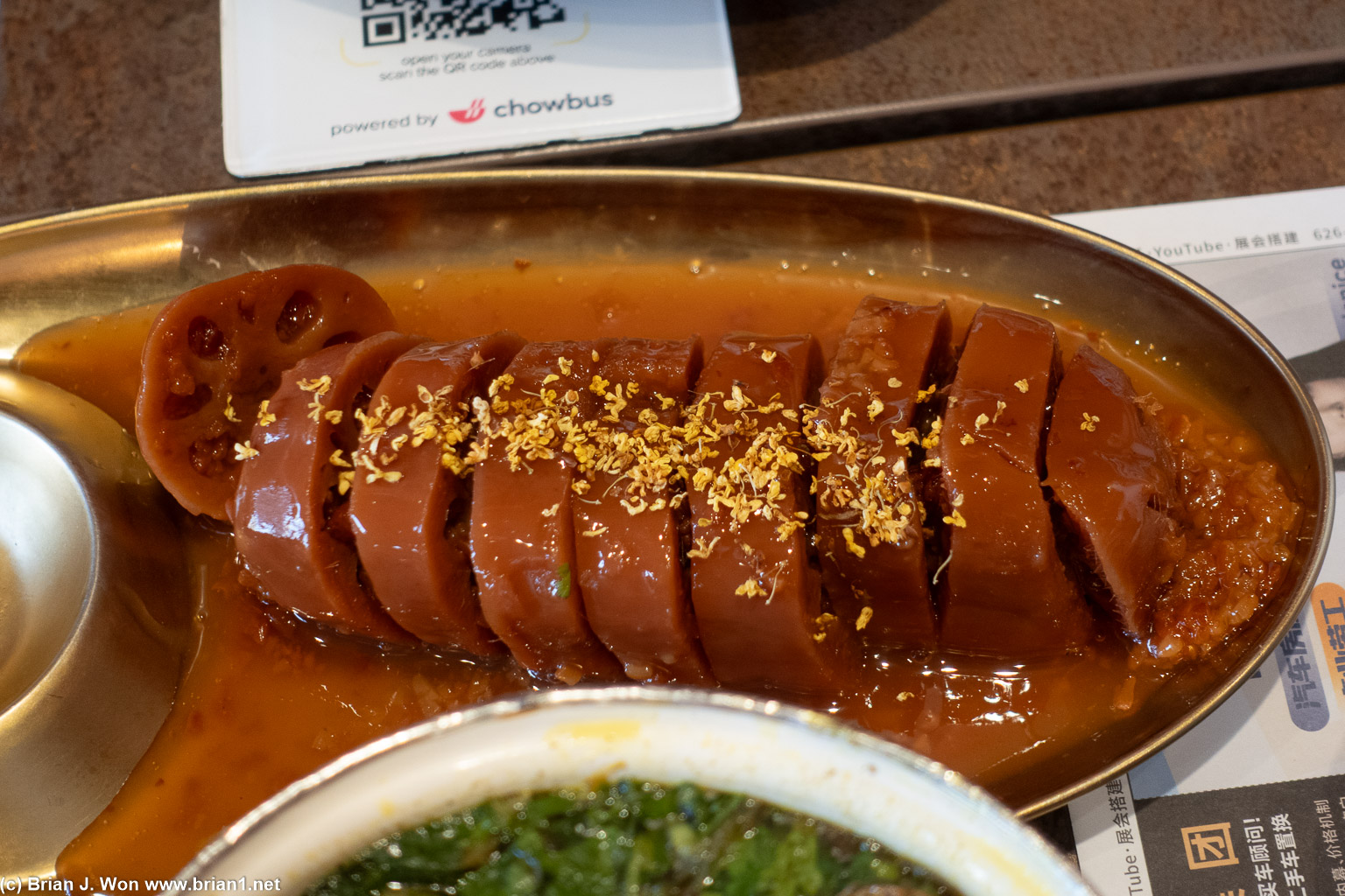 Sliced lotus root with honey sauce was more like dessert, very soft, not what I was hoping.
