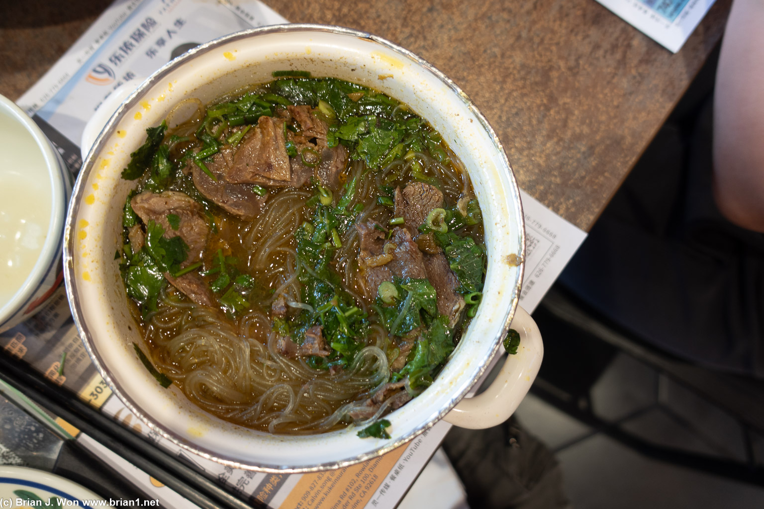 Glass noodle in a pot-- this was really good, can't remember exact name.
