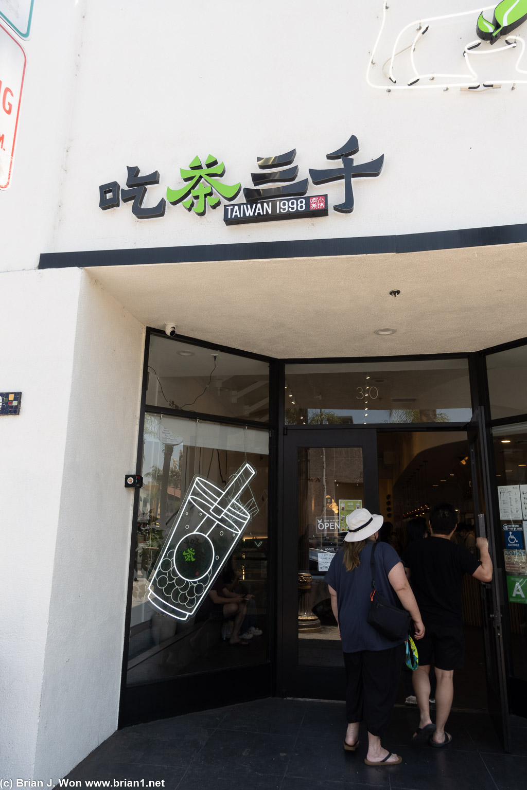 Chicha San Chen right next door.
