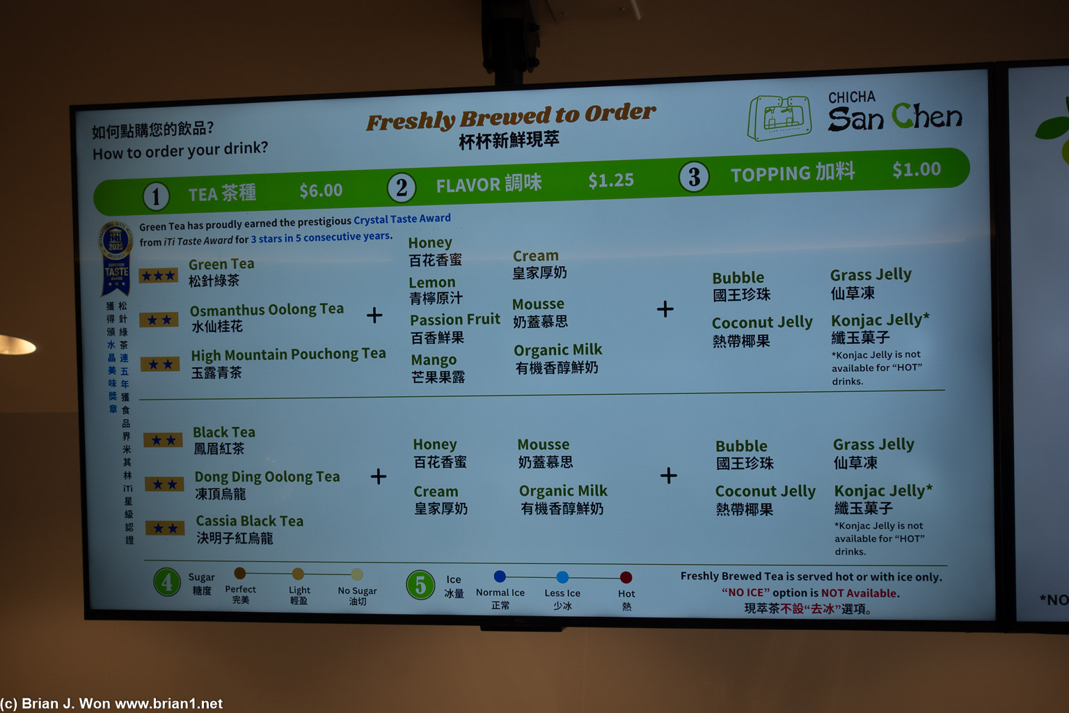 Menu.