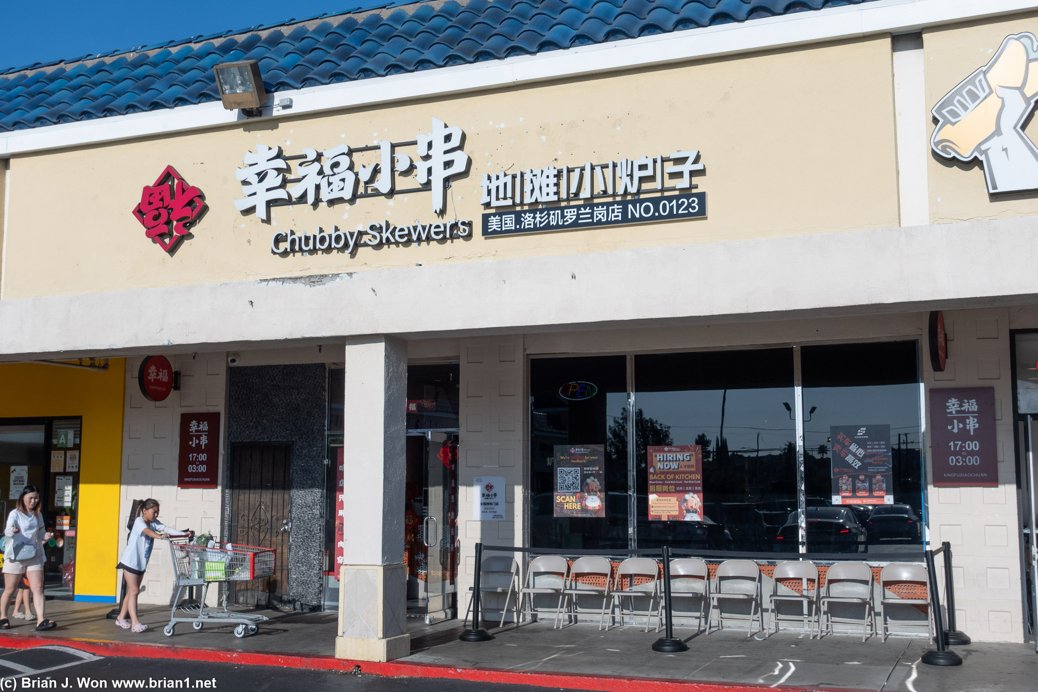 Chubby Skewers in Rowland Heights.