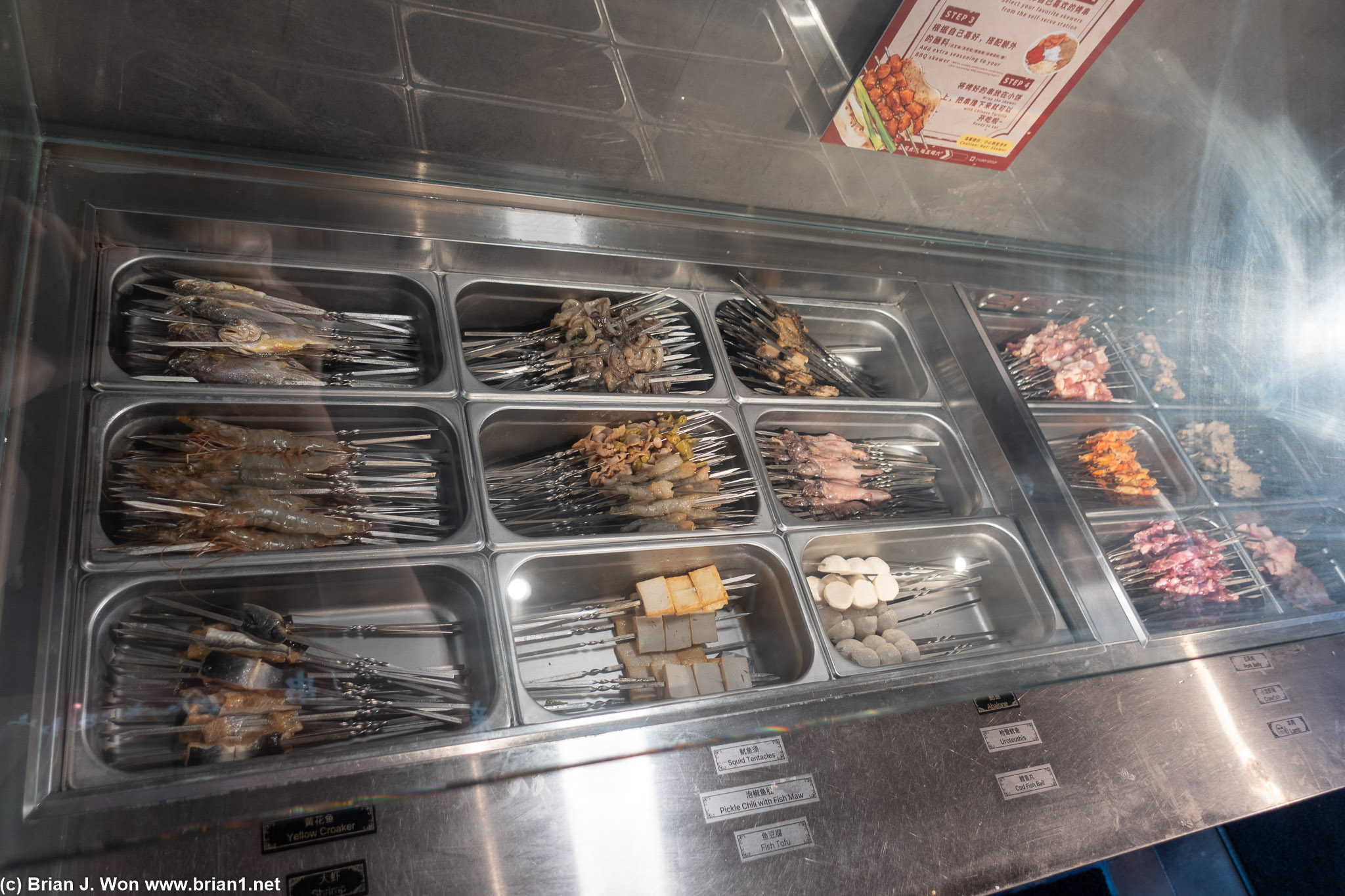 Seafood.