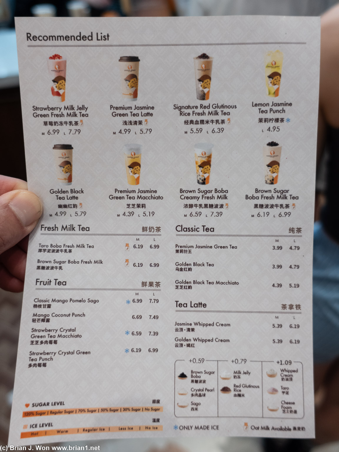 Menu.