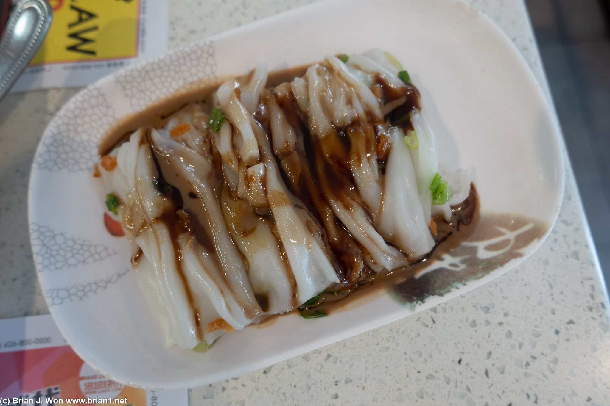 Rice roll just okay.