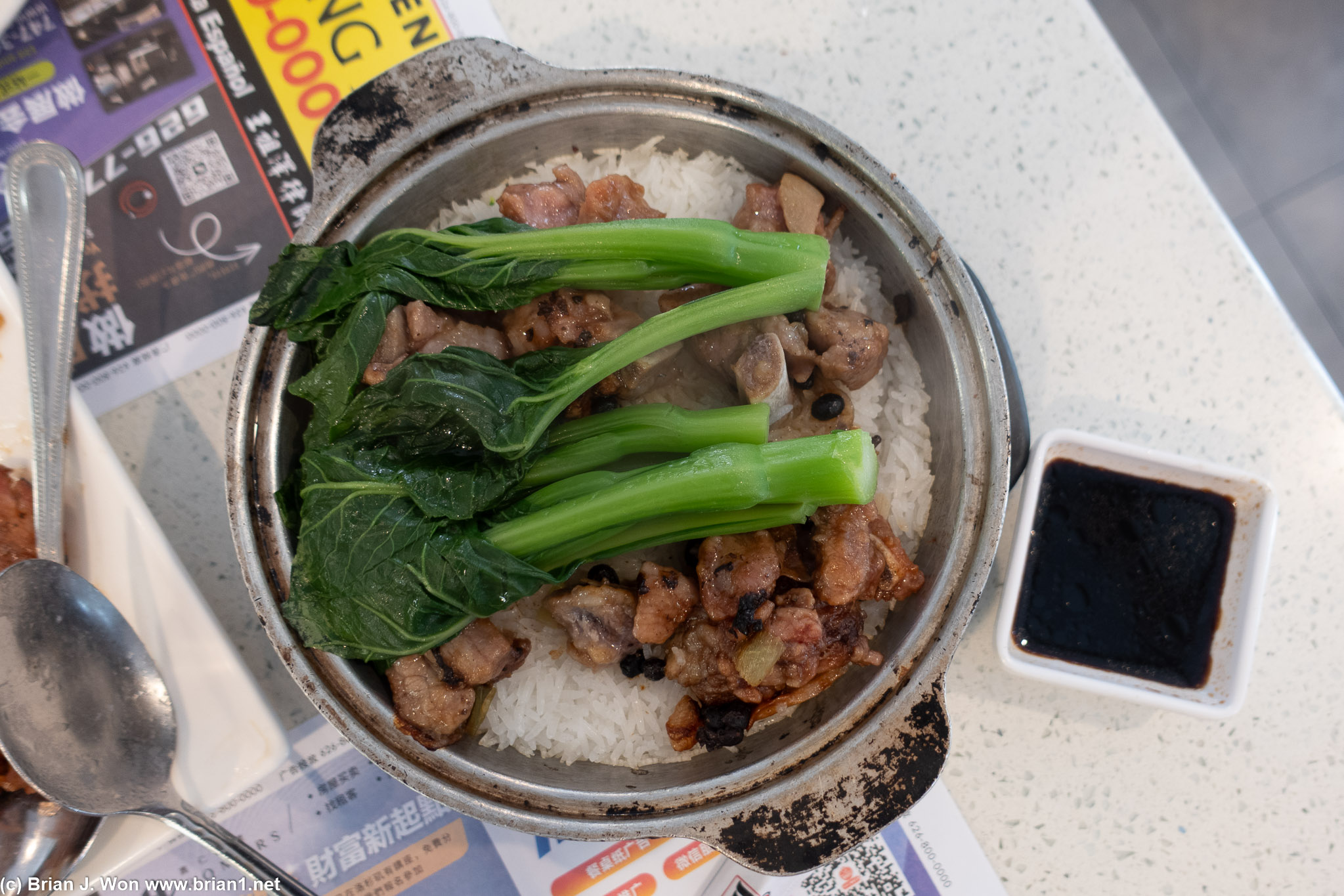 Pai gut claypot very basic but still good.