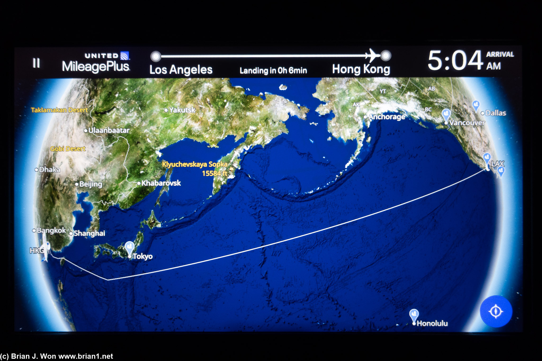 N38955 operating as UA 152, 13hr 24min actual flight time, 7,284 miles (IFE), 7,565 miles (Flightaware), 7,260 miles (great circle).