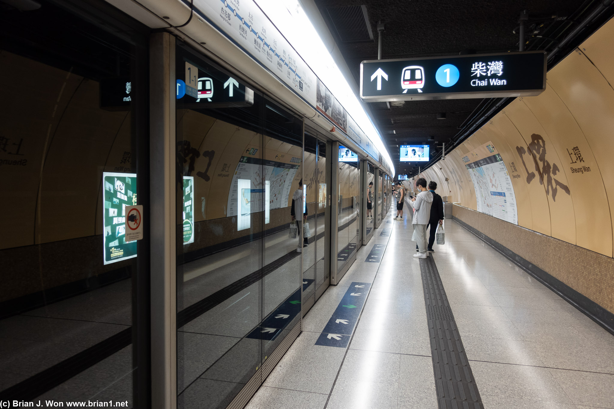 Waiting for the blue line at MTR Sheung Wan station.