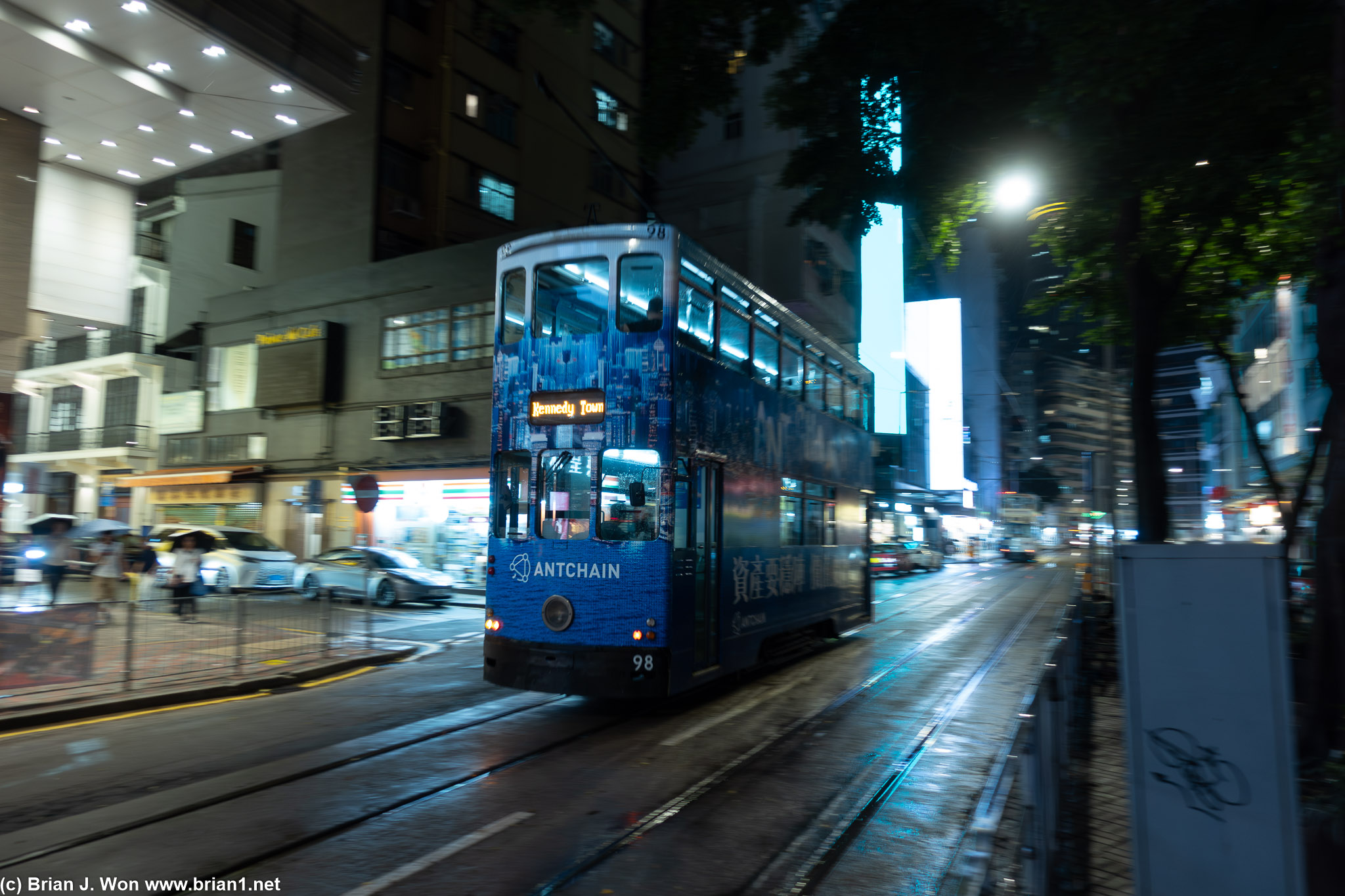 Hong Kong's famous double-decker buses.