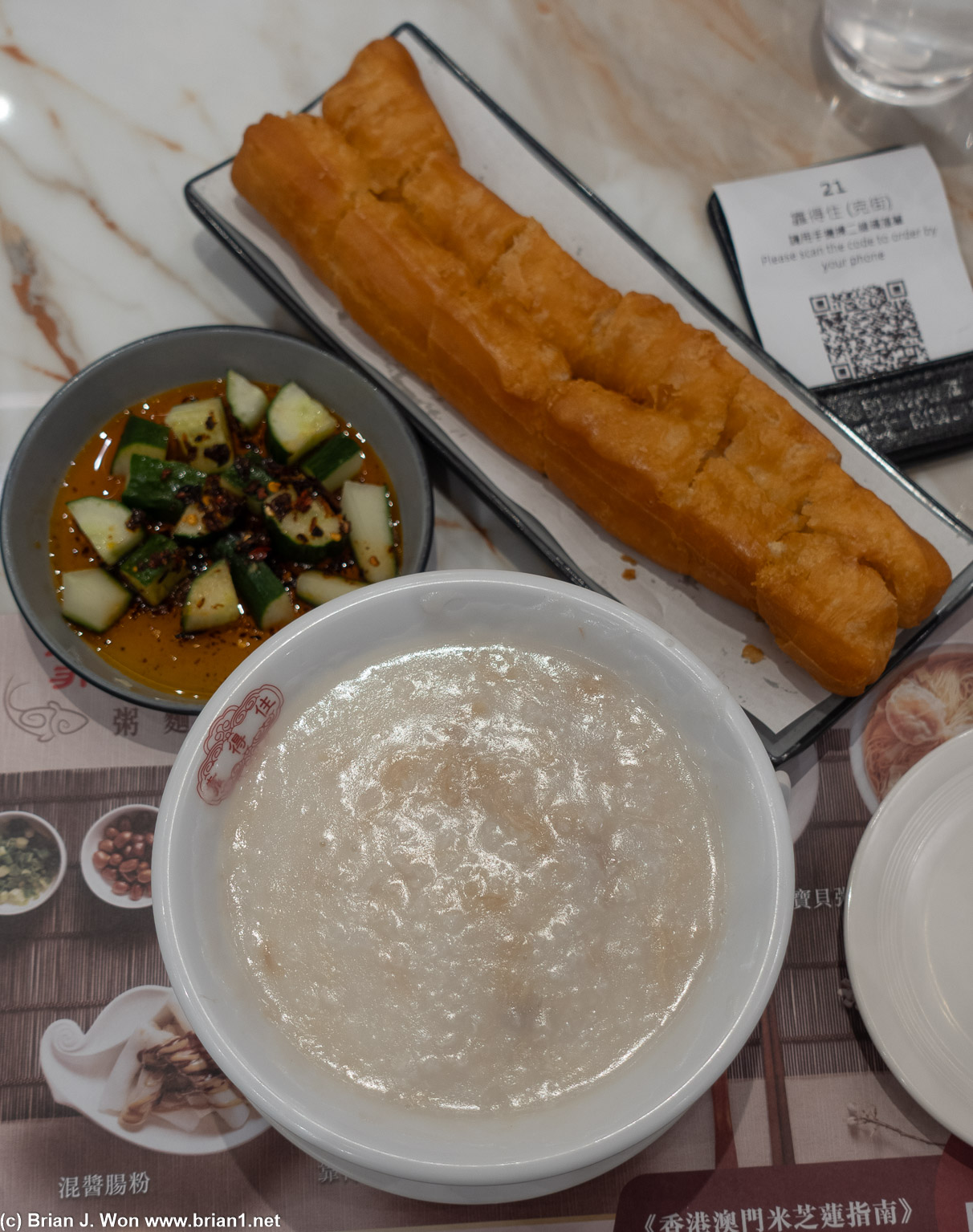 Chicken congee quite rich, yeow teow good but meh being served cold, cucumber was very plain.