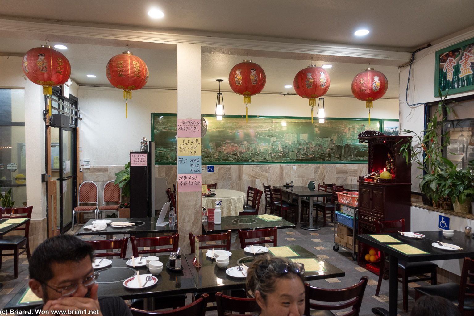 Inside. They were totally full 45 minutes earlier when we walked in.
