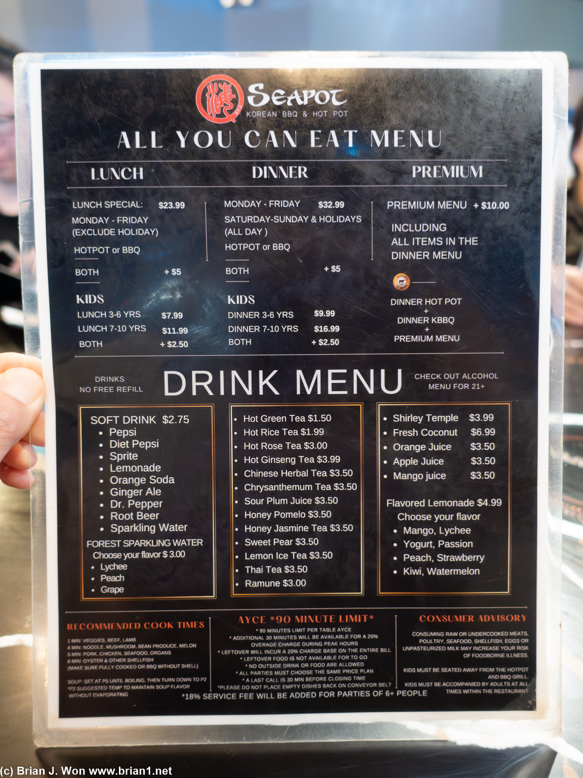 Seapot menu.
