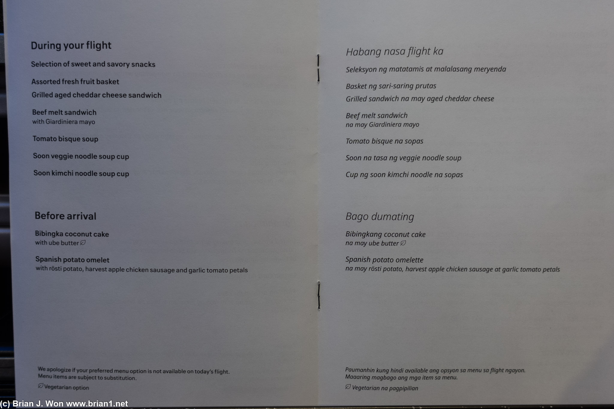 Menu.