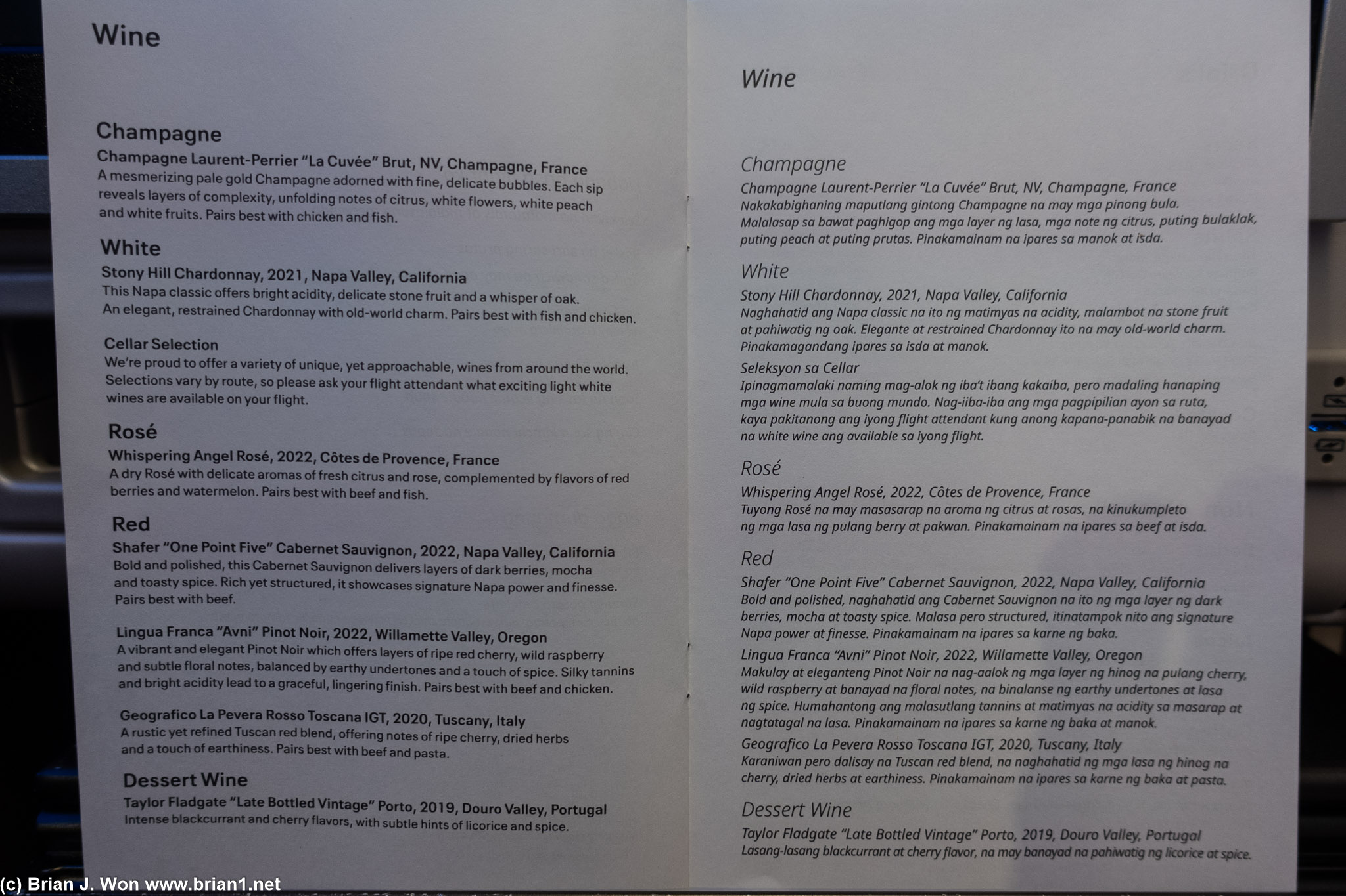 Menu.