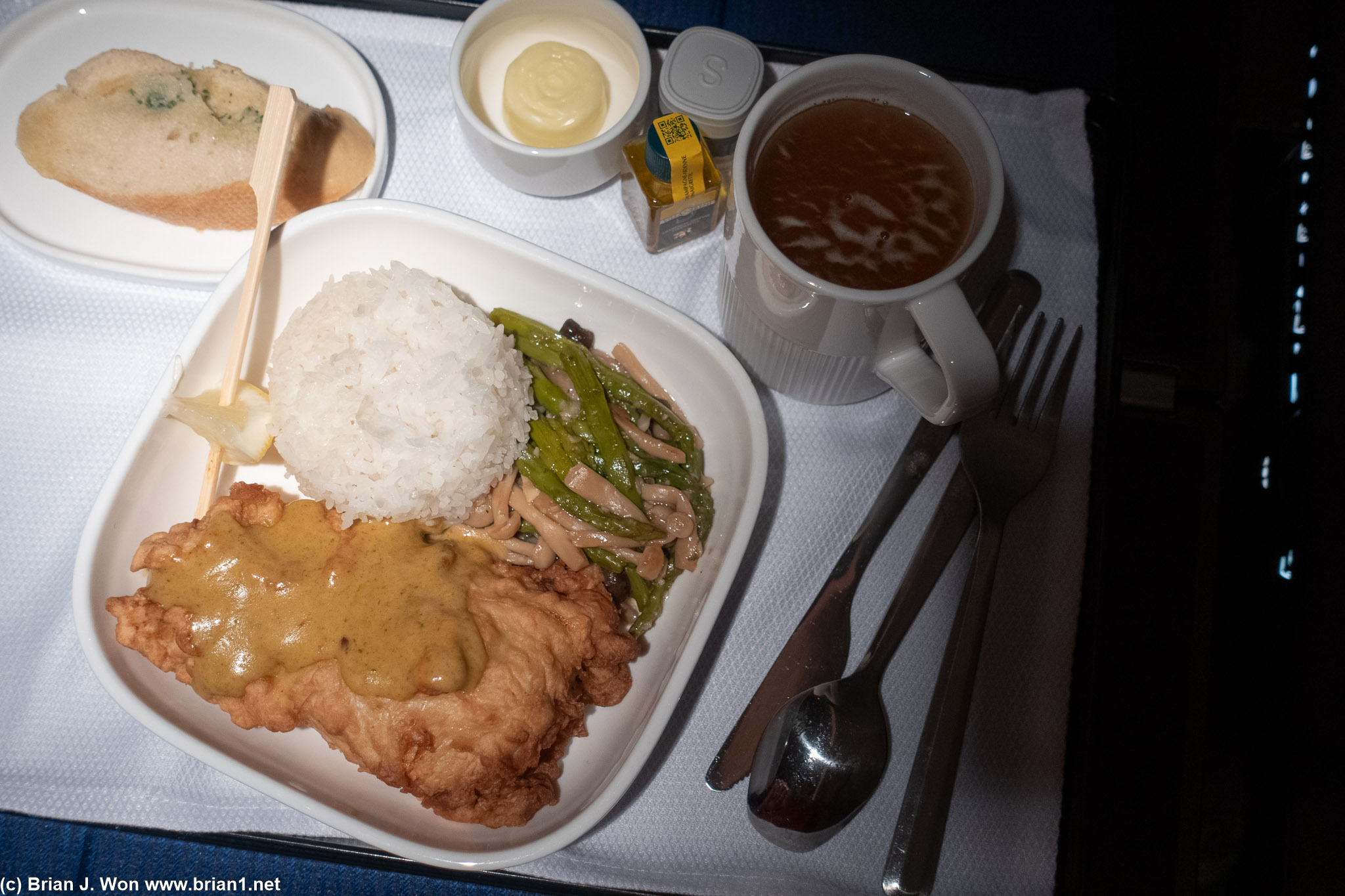 Fried cod was okay, meaty but not too memorable.