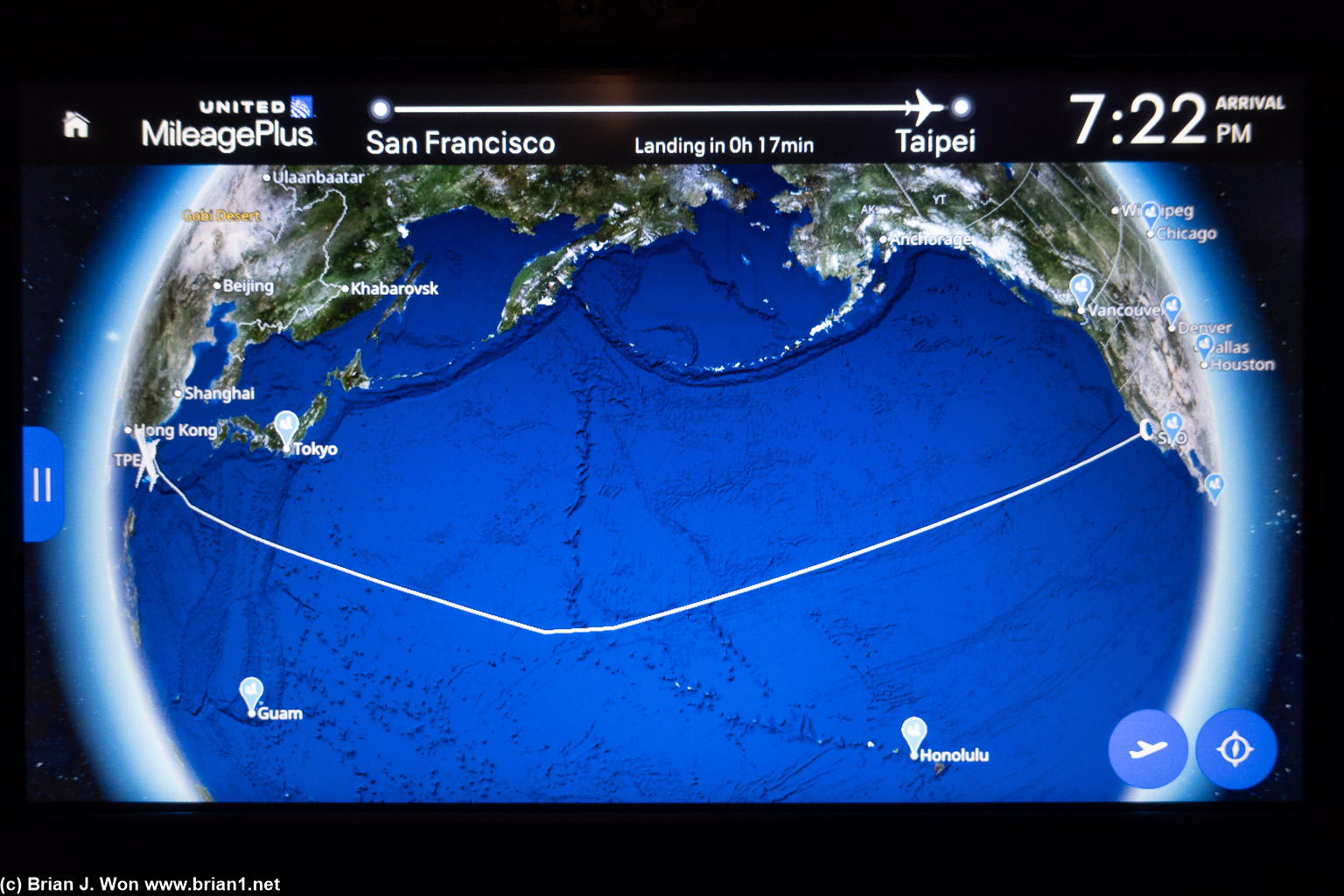 UA 871 aka N2331U, 11hr 47min flight time (actual), 6,478 miles (actual), 6,870 miles (Flightaware), 6,469 miles (great circle).