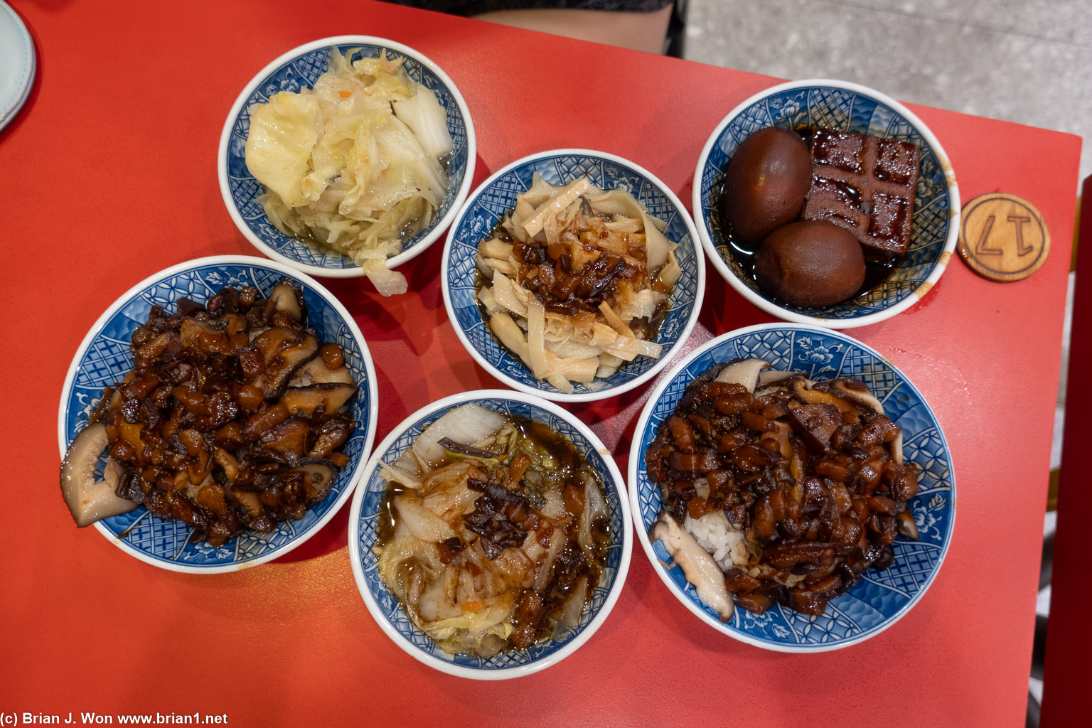 So much braised pork rice.