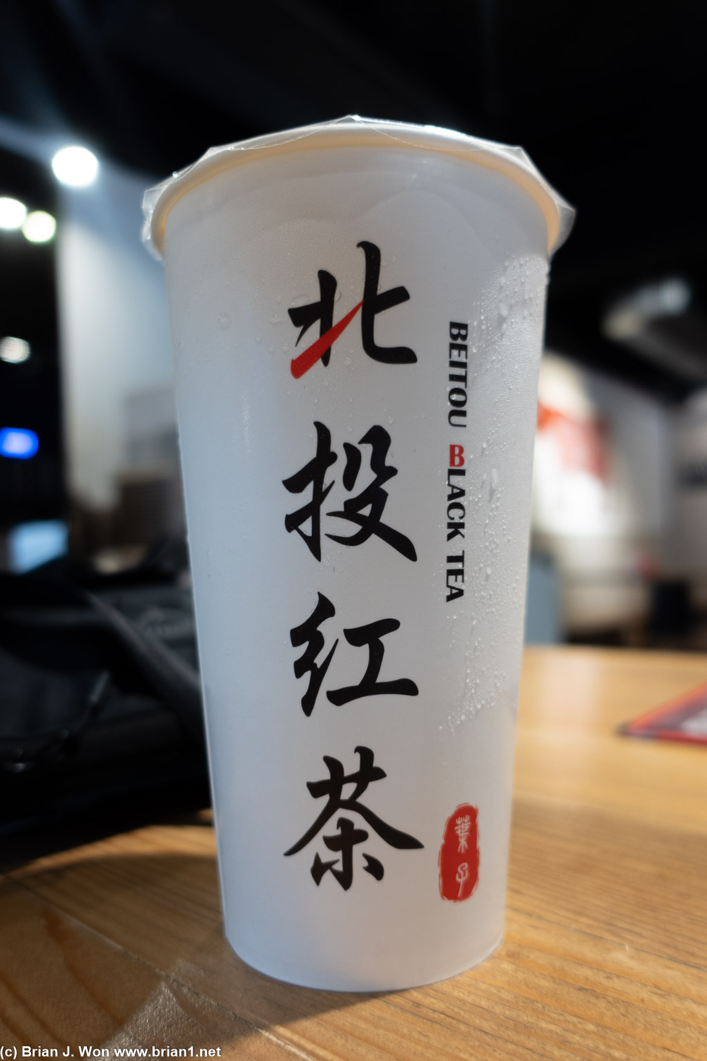 1L of tea with boba for NT 35.