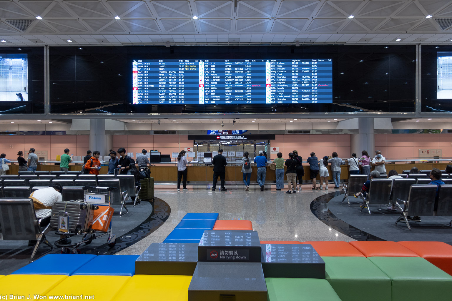 Terminal 2 arrivals at Taipei Taoyuan International Airport.