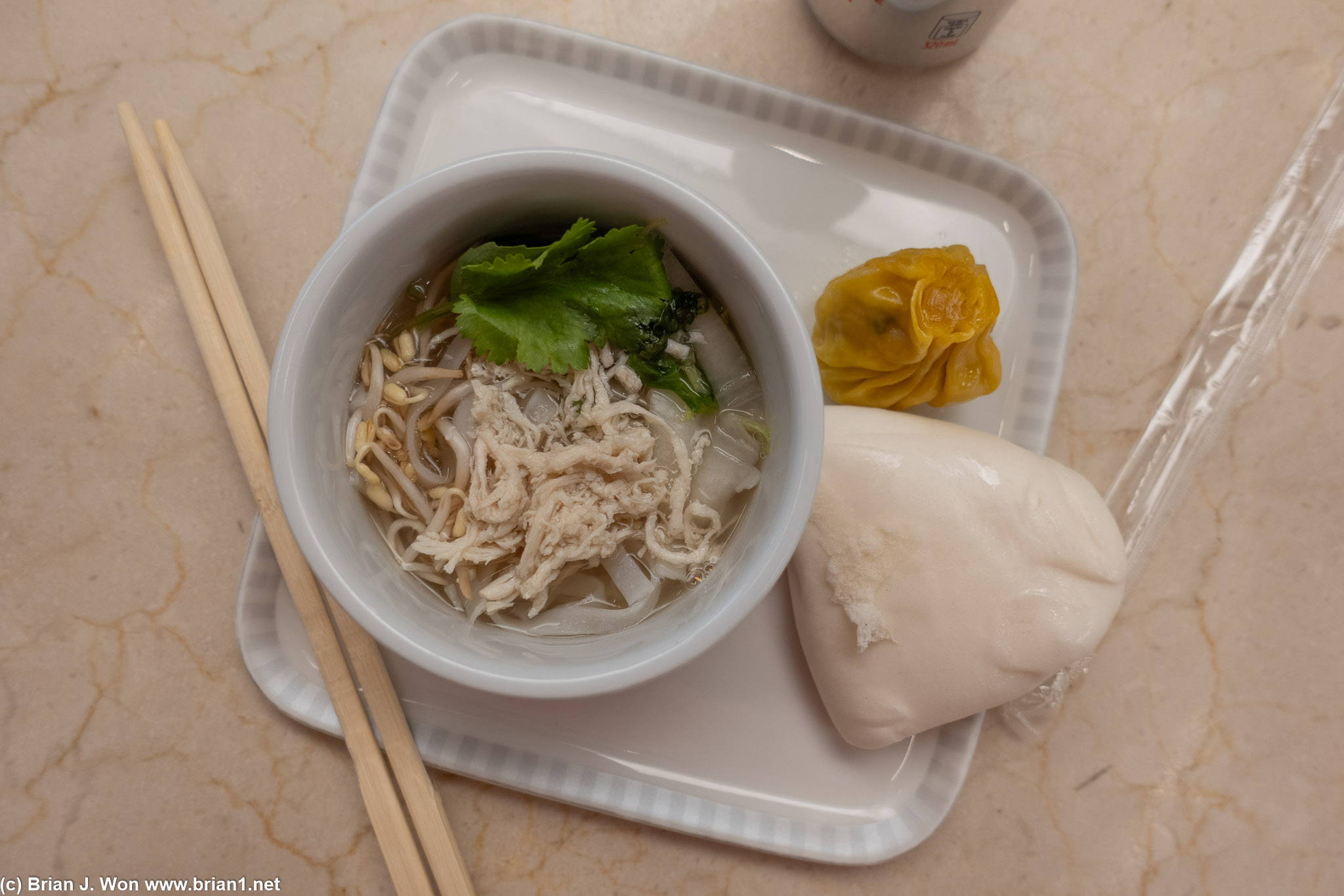 Chicken pho, shu mai, steamed bun actually all pretty good.