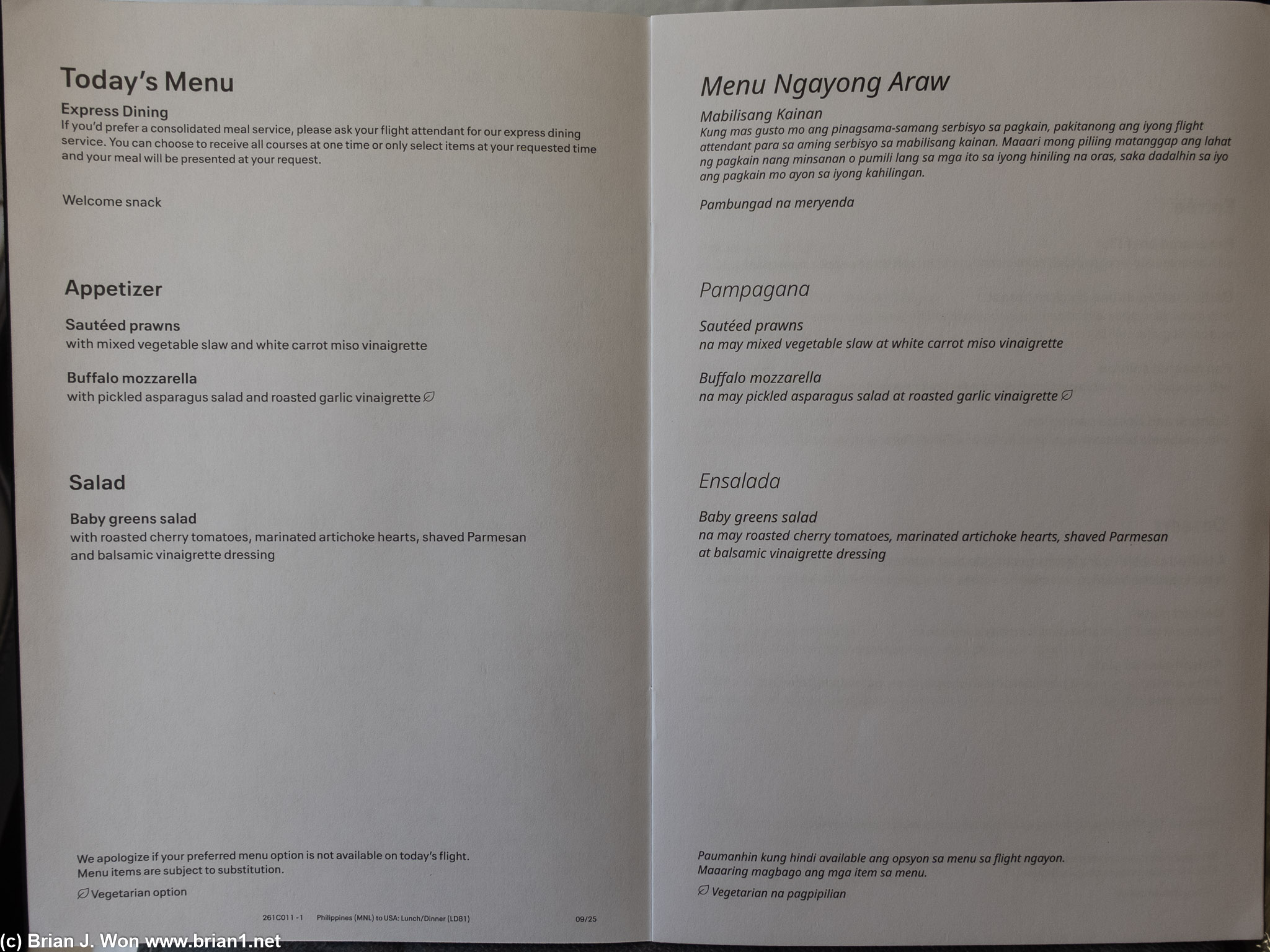 Menu for United 190, MNL-SFO.