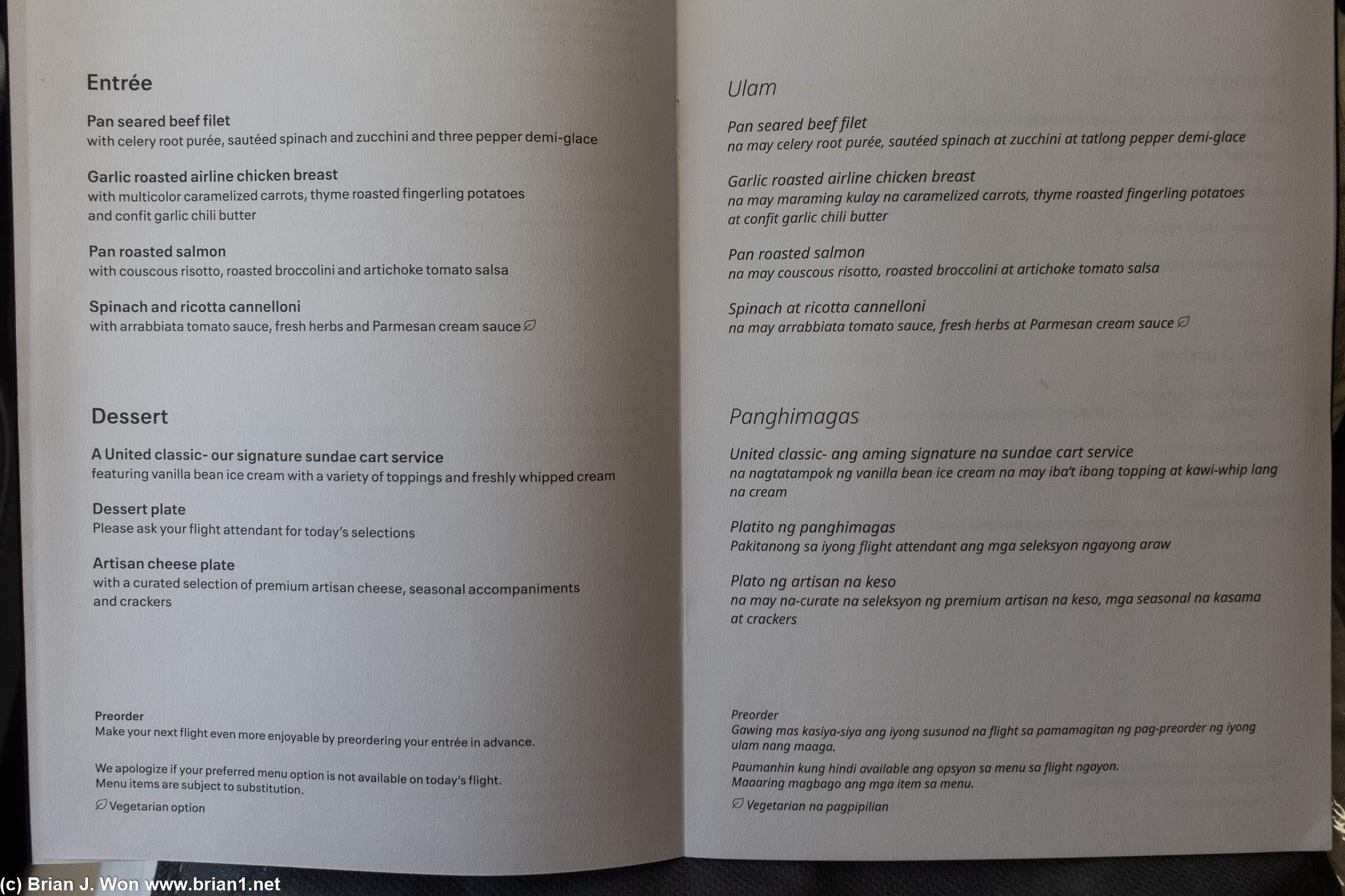 Menu.