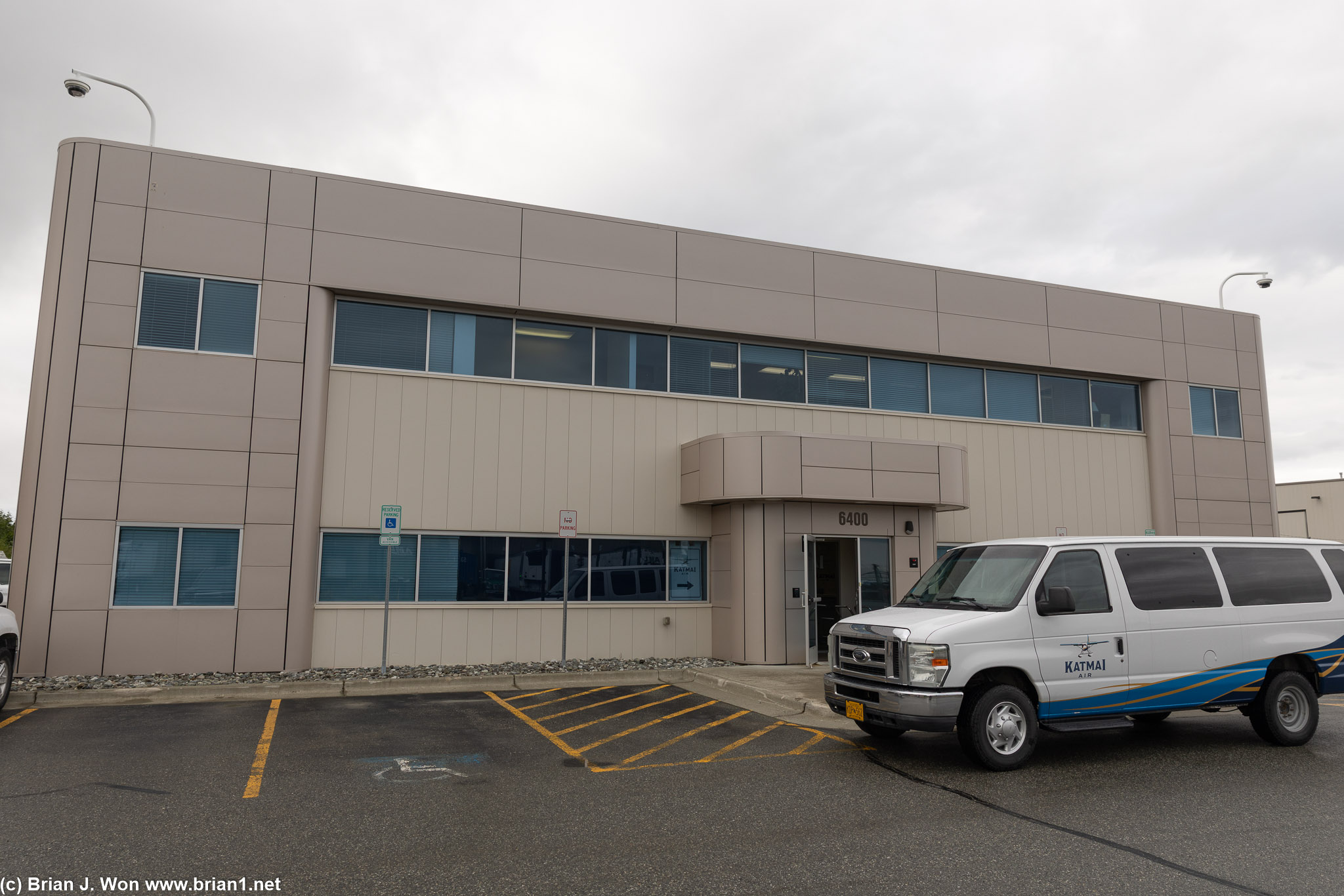 Katmair Air has a very unassuming building at ANC.