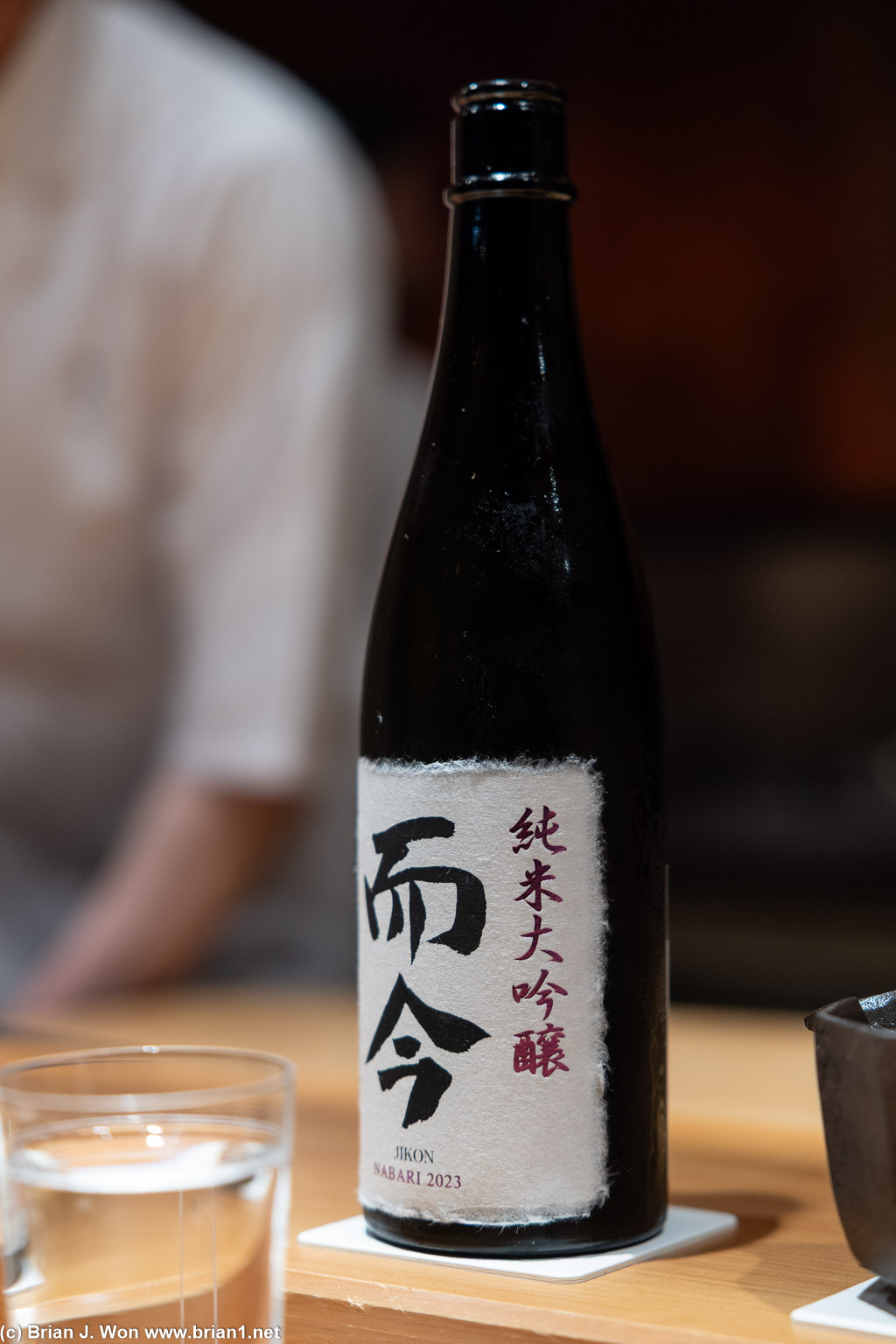 Yes, more sake.