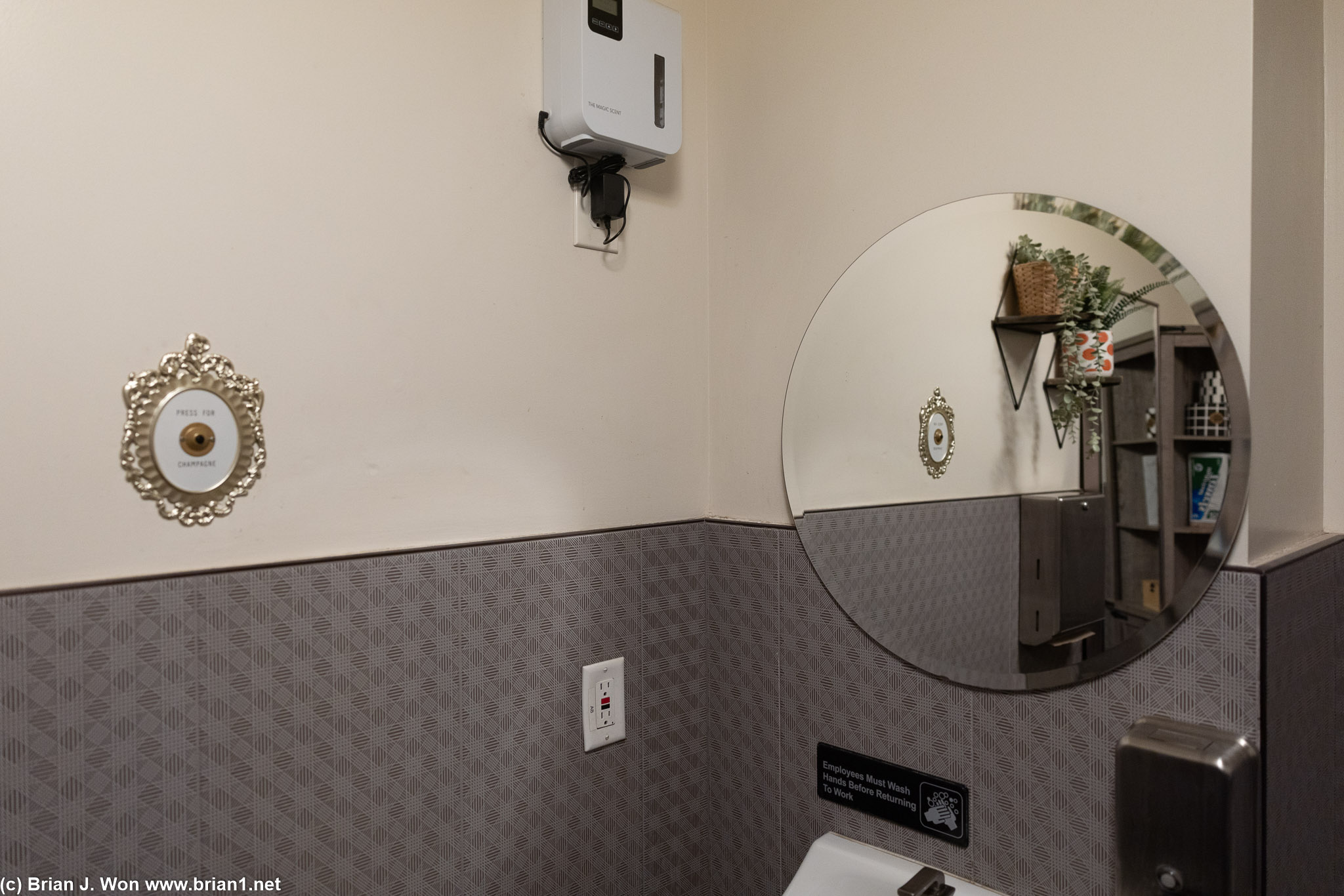 Bathroom.