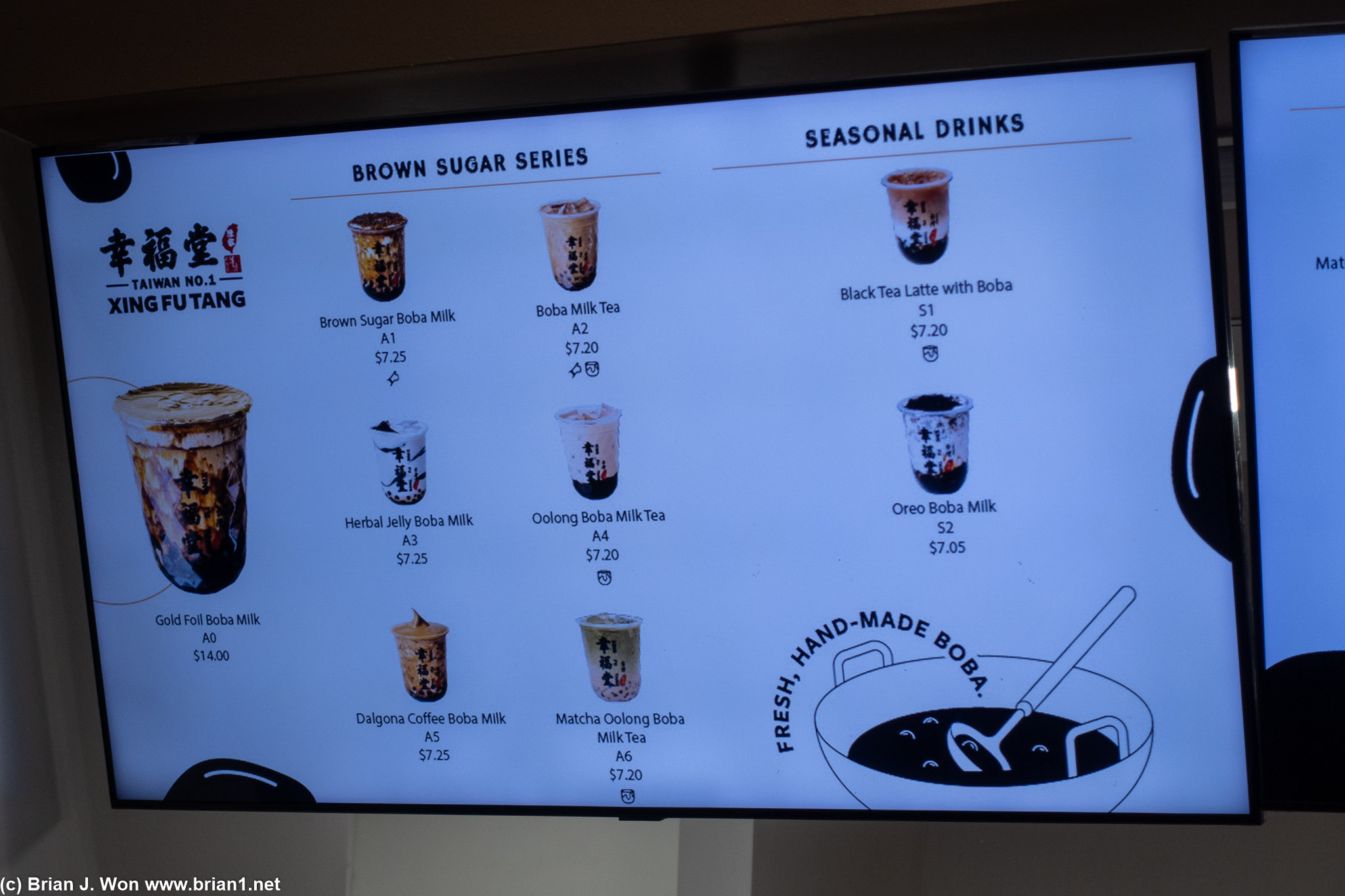 Menu is simple.