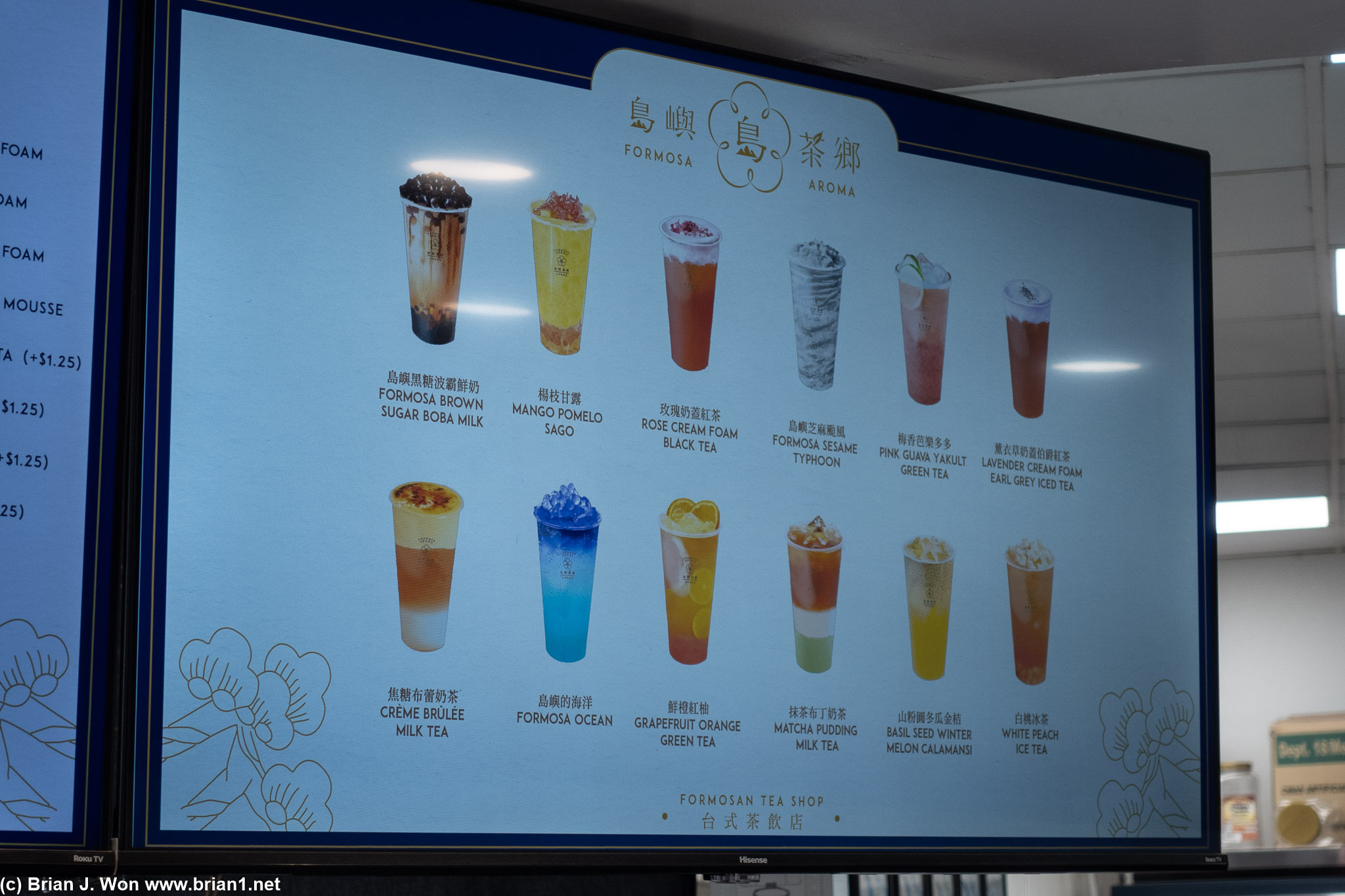 Menu, part 2.