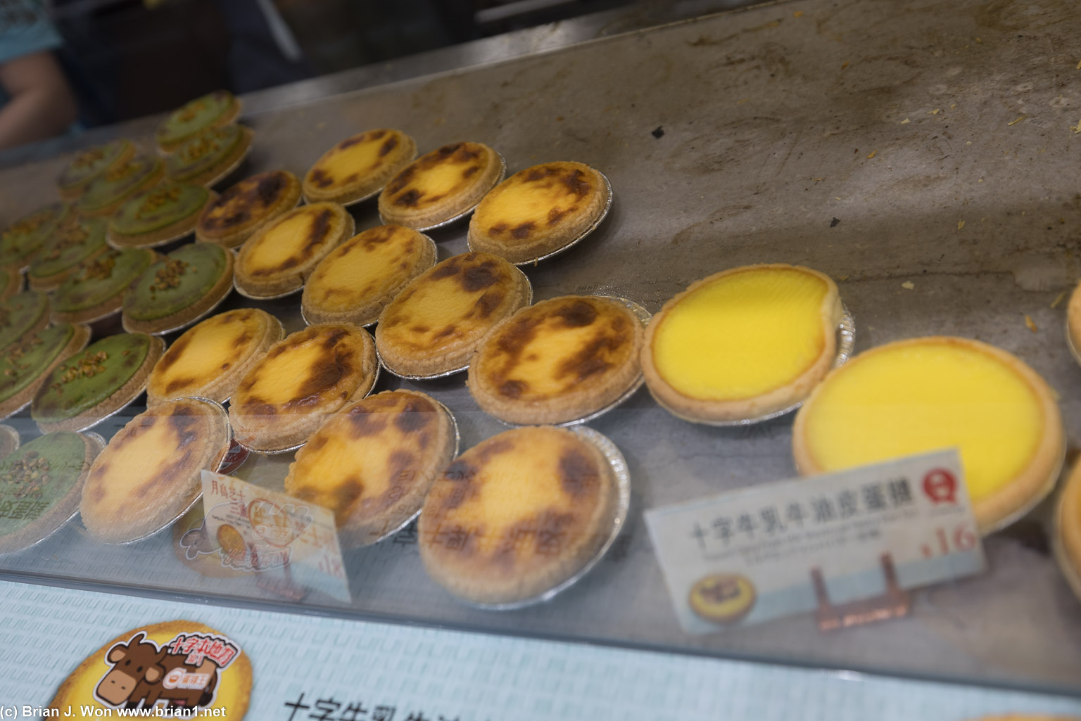 Three kinds of dan tat.