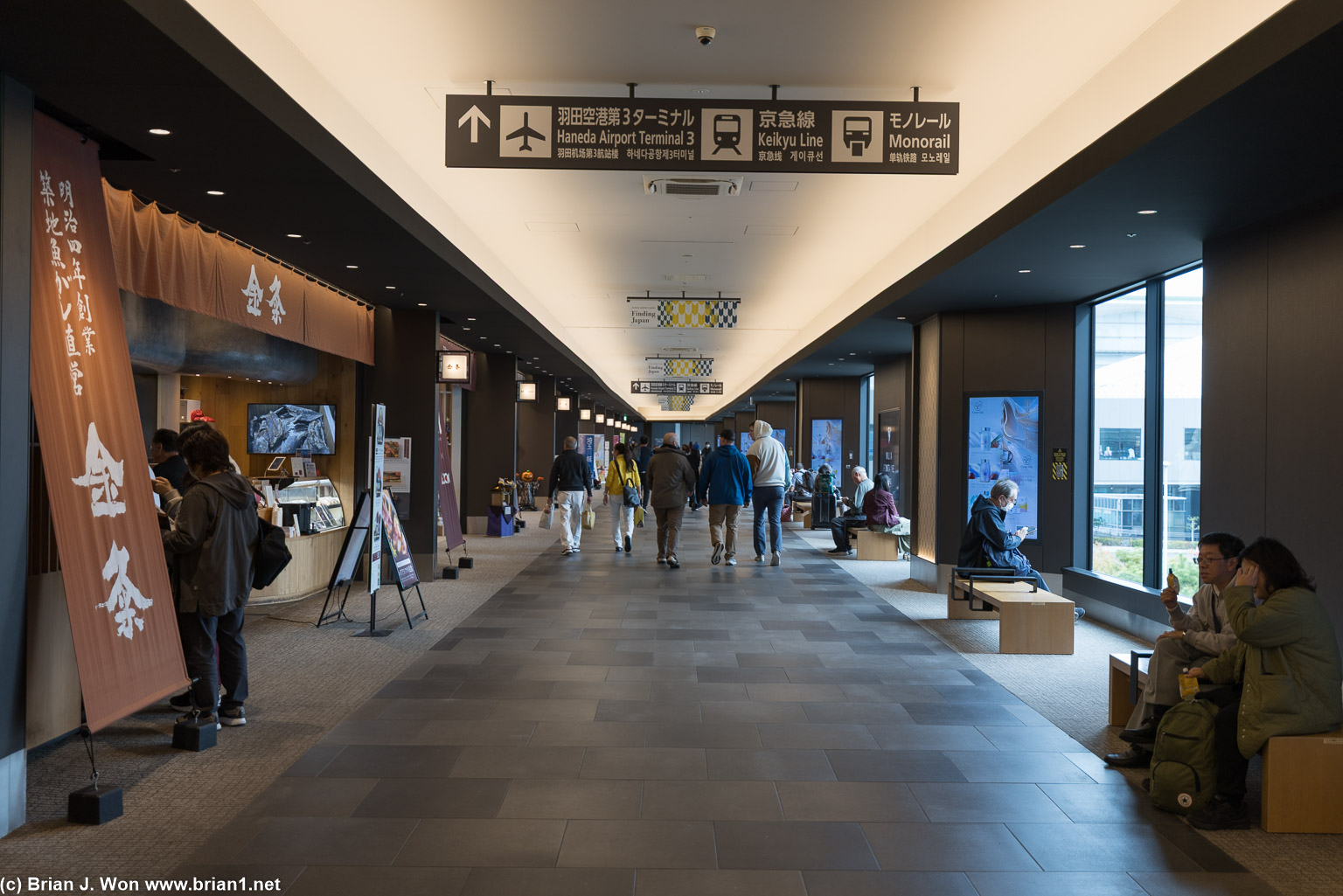 Walking from Haneda Airport Garden back toward the airport.