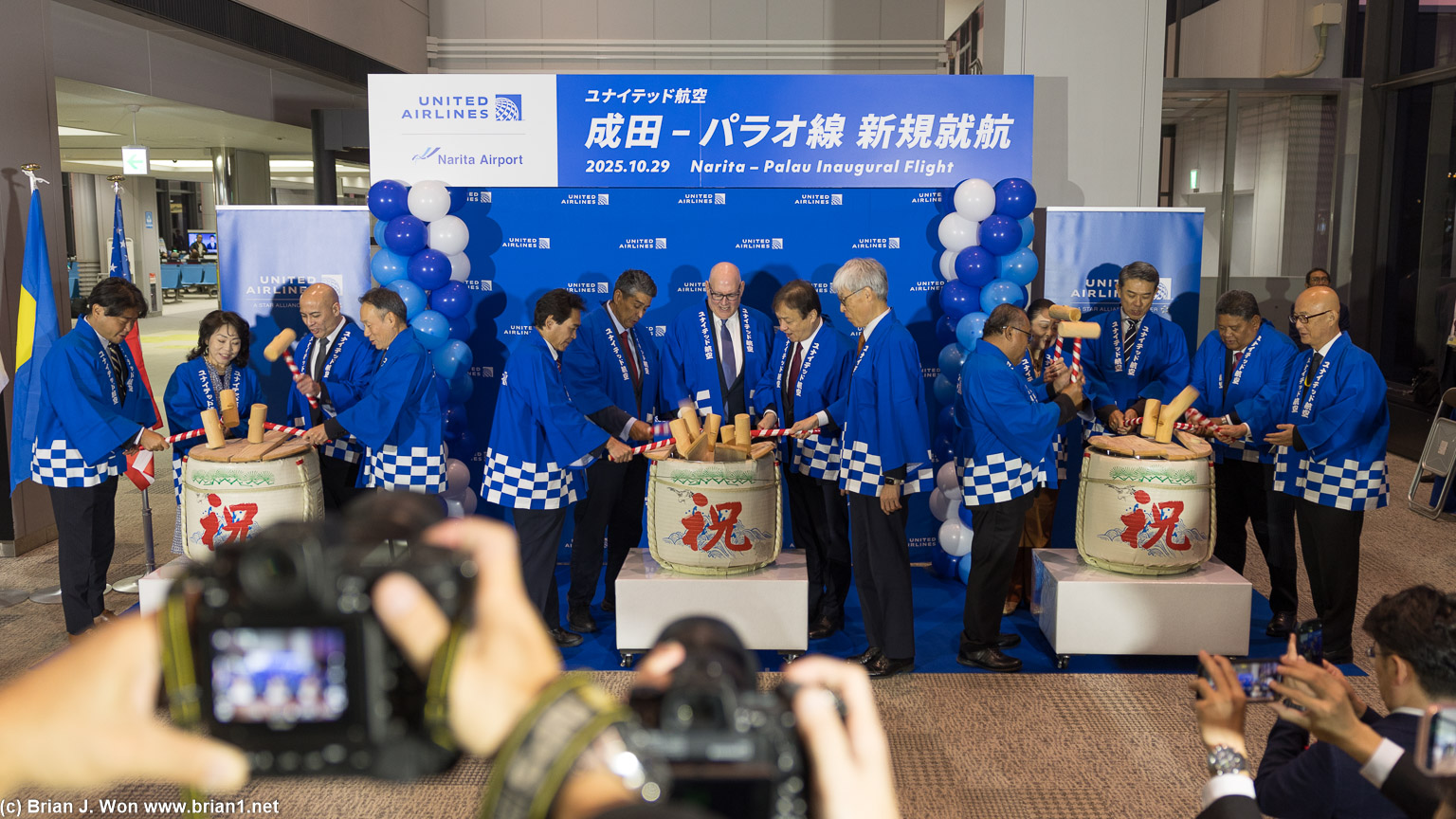 Sake barrel ceremony for the new route on United, Tokyo Narita to Palau, UA 143.