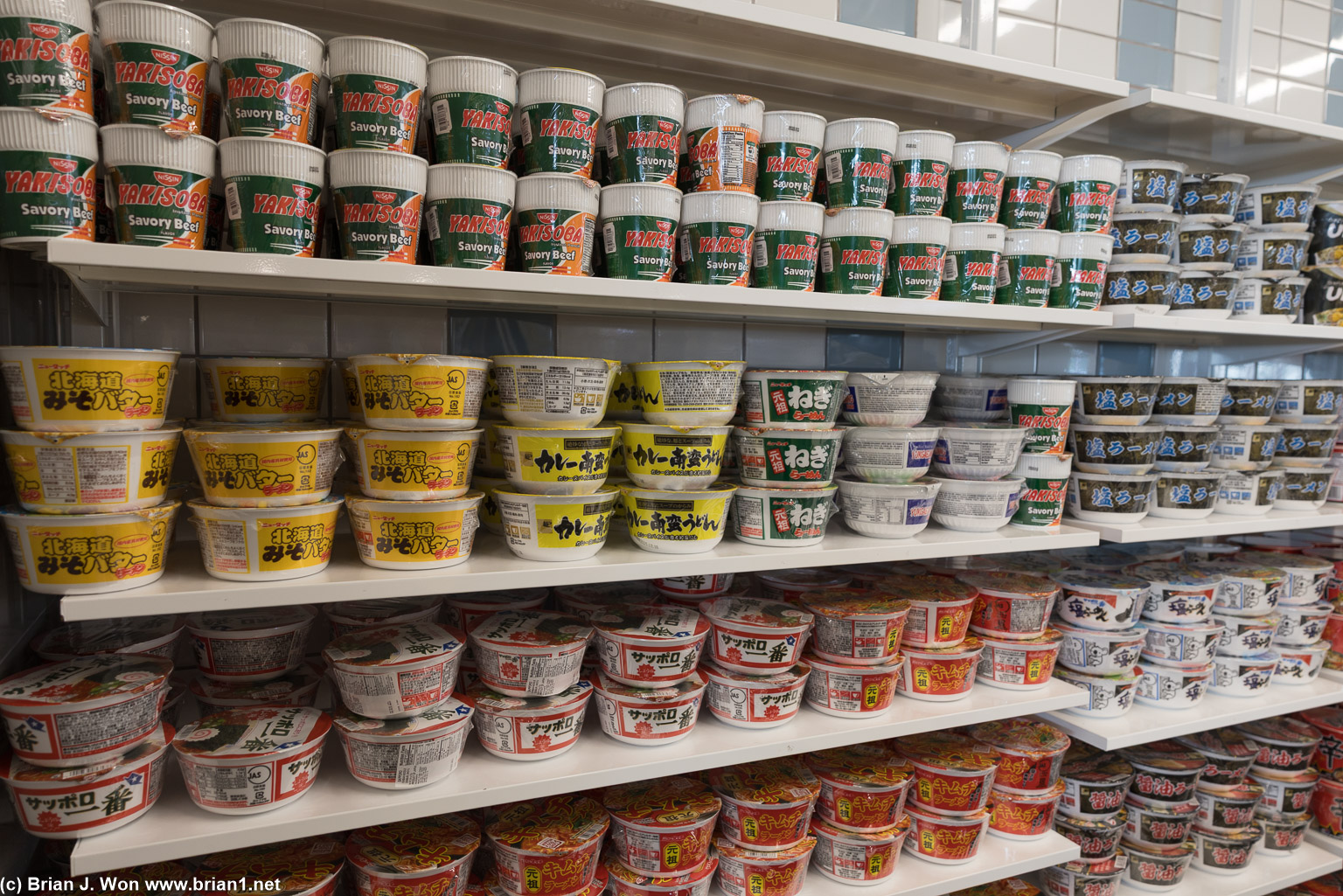 All kinds of cup noodle.