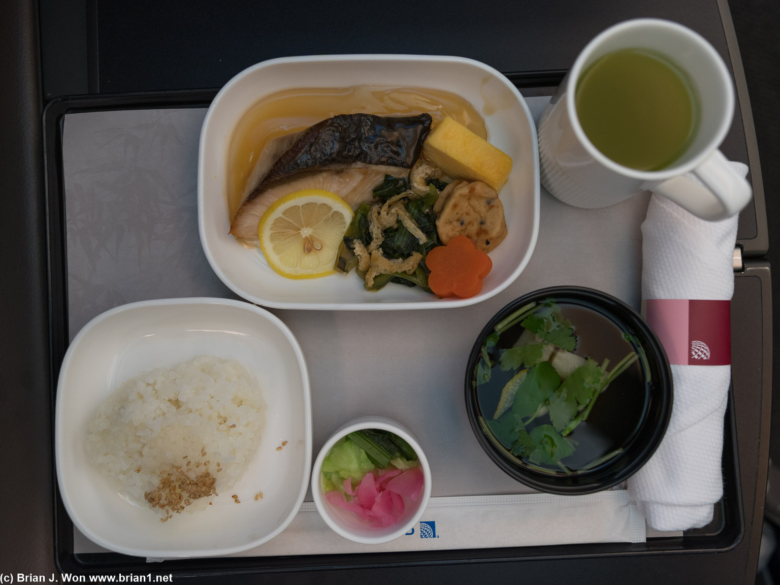 Japanese pre-arrival meal.