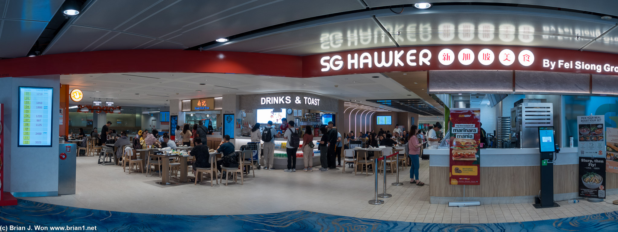 SG Hawker food court in Terminal 1.