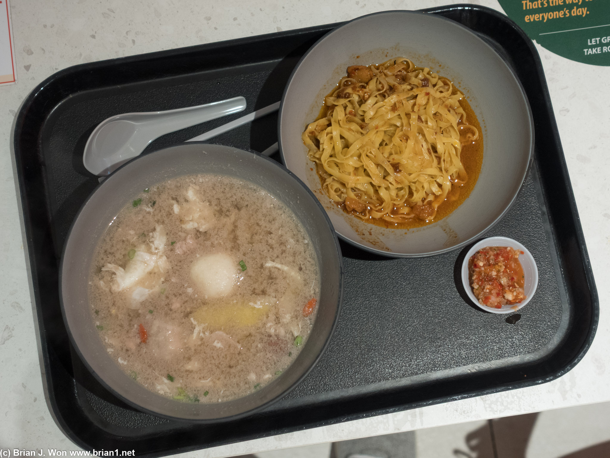 Huang Chao Teochew noodles.