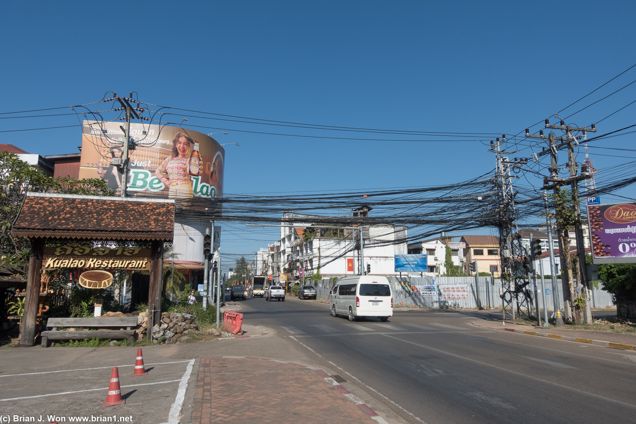 Infrastructure here is a bit haphazard.