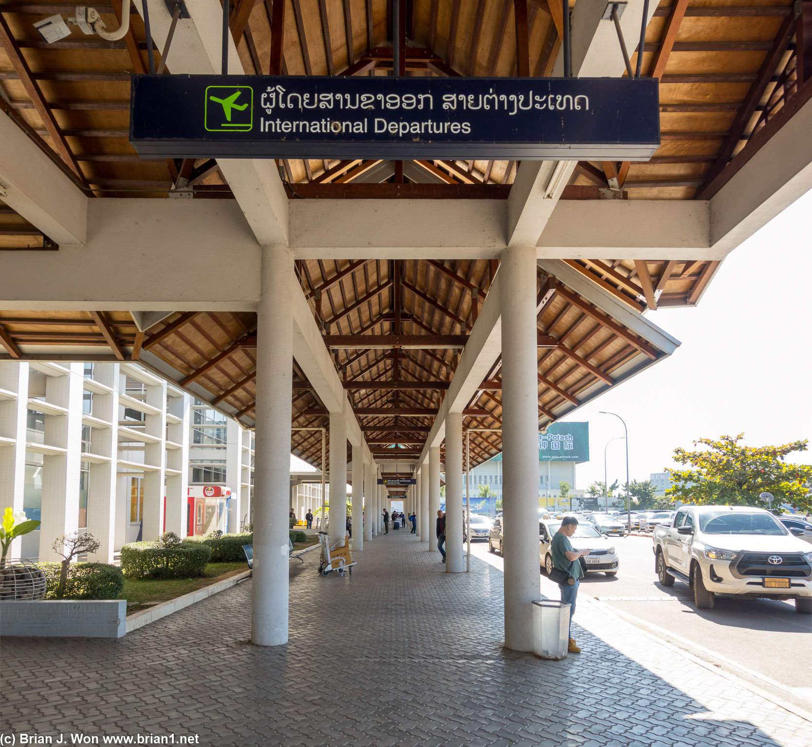 Back at the airport.