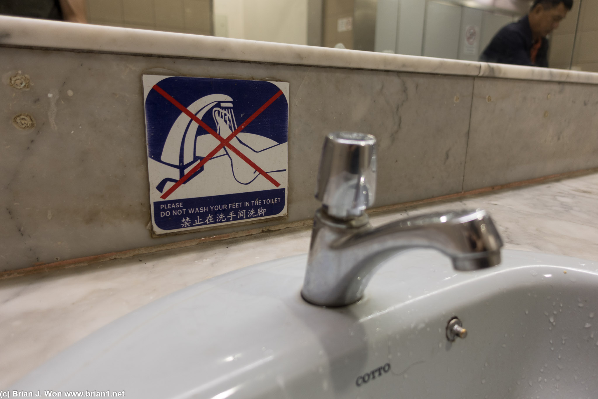 I won't ask why these signs are present.