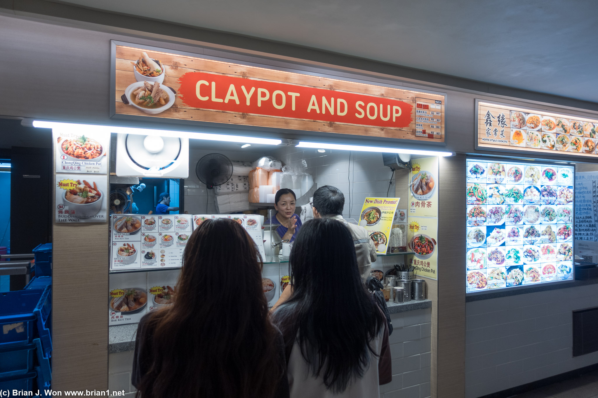 Claypot and Soup at the Staff Canteen, Terminal 1, Changi Airport.