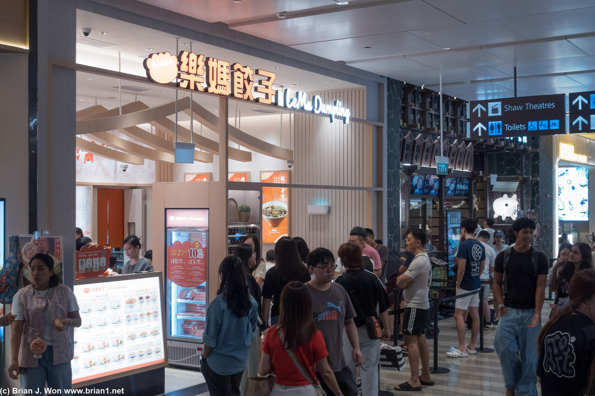 LeMa Dumpling was busy, too.