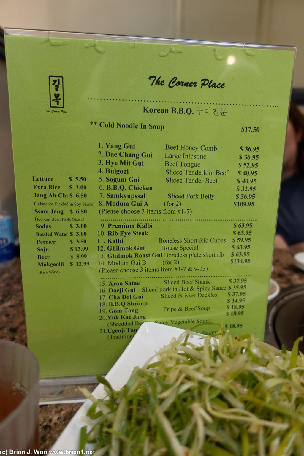 The Corner Place menu.